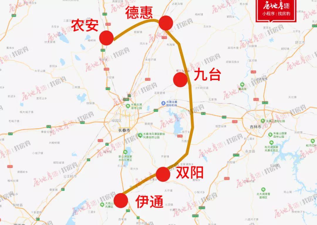 疏导过境交通,长春市绕城高速公路将由过境公路逐渐转变为城市道路