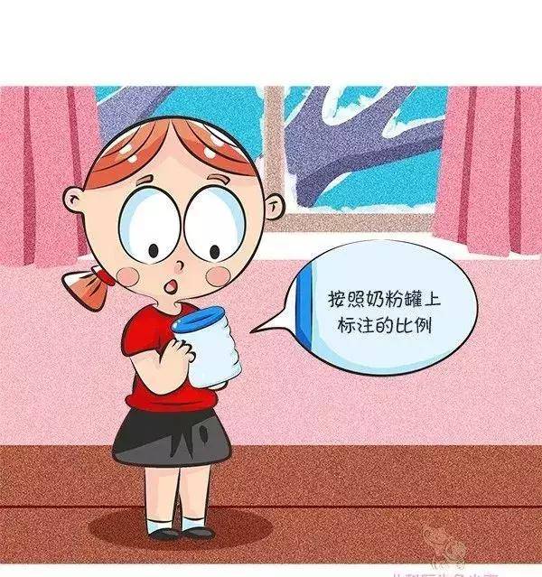 原创你患奶粉选购焦虑症了吗？如何挑选一款好奶粉，不懂这些可不行