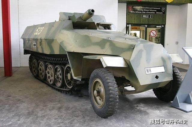 kfz.251/9半履带突击炮