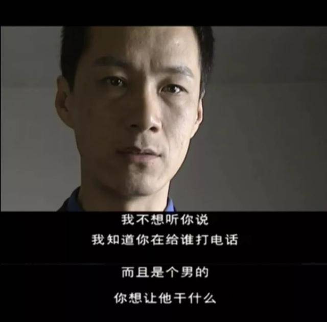 《重案六组》季洁今52岁,容颜不变身材发福,丈