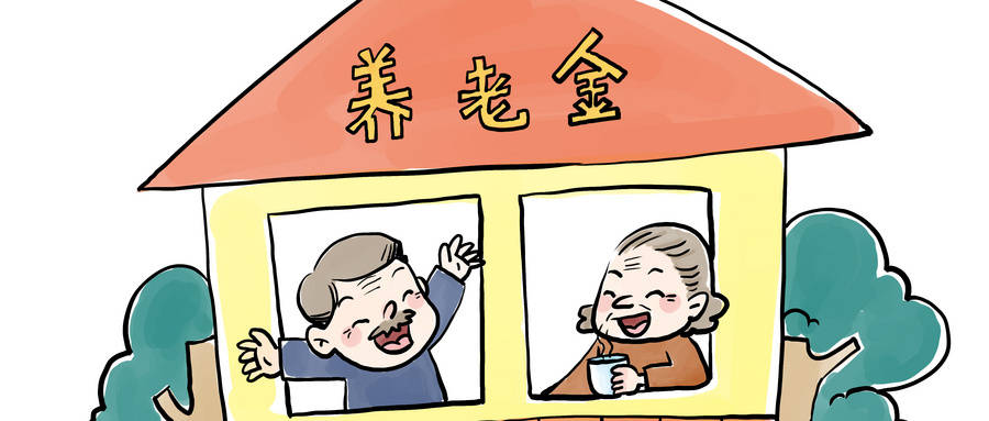 社保卡新变动，带有银联标注的快去处理，不然领不到养老金