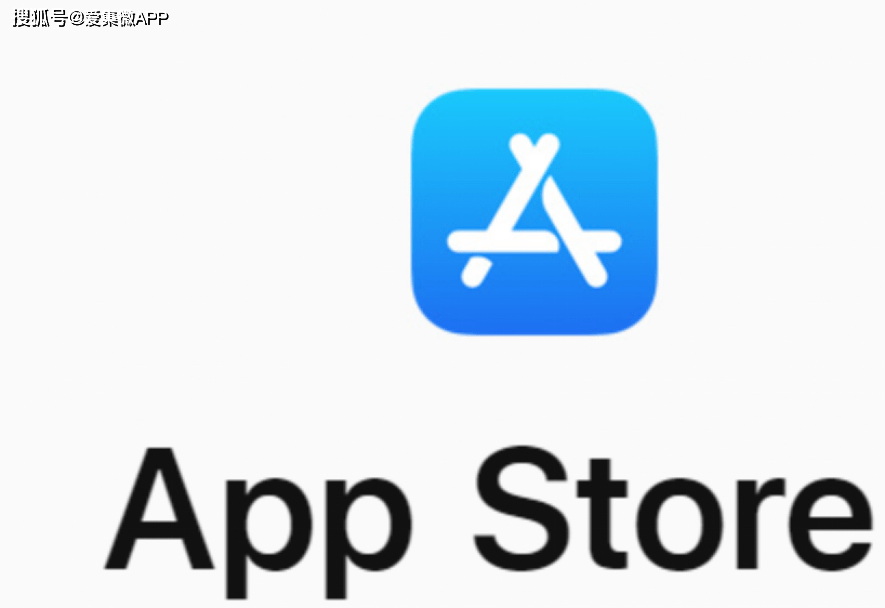 从苹果动不动就下架软件可知,appstore被欧美调查是