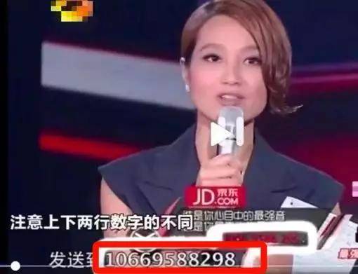 38岁朱丹官宣怀二胎！老公曾与女助理同饮奶茶暧昧,她为爱做高龄产妇,如此卑微值吗? - 29