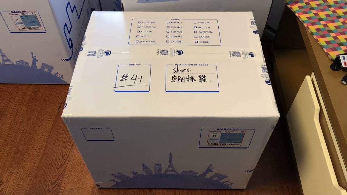 快递怎样寄回厂家 d2b34e2f6ca1447aae0a51709efc8bfa.jpeg