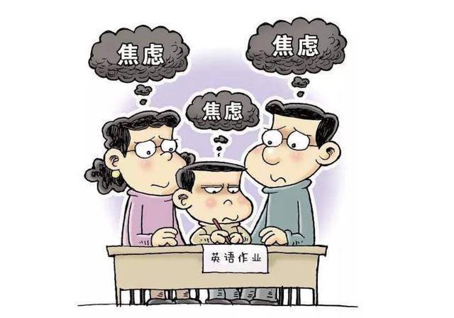 原创别让“中国式焦虑”毁了孩子的人生，请让孩子快乐成长