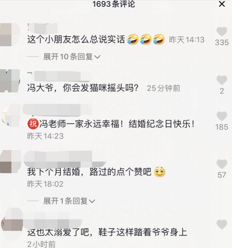 62岁冯巩被老婆嫌弃许久，结婚纪念日老婆却抱怨