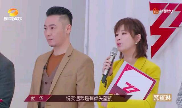 《姐姐》丁当为什么被队友排挤？有三个原因，