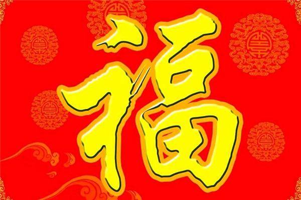 怎样快速来横财 76caebd6e6ca4edab08ce1b6fe484406.jpeg