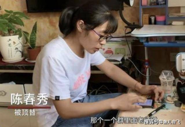 山东|官方回复：彻查非法获取高校入学资格问题山东彻查顶替入学问题