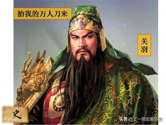 三国年代有多少人口_台湾有多少人口