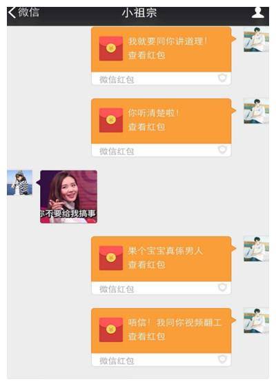 怎么聊天比较幽默 8bdcc61fd26d454d8b9db409a6d8ed56.jpeg