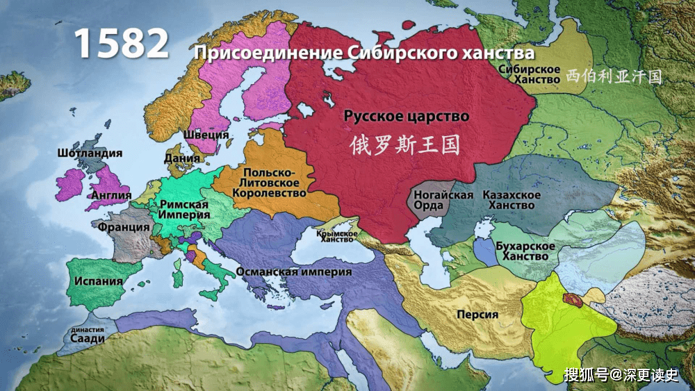 原创俄国向西和向南的扩张如此艰巨,为什么向东如此迅速呢?