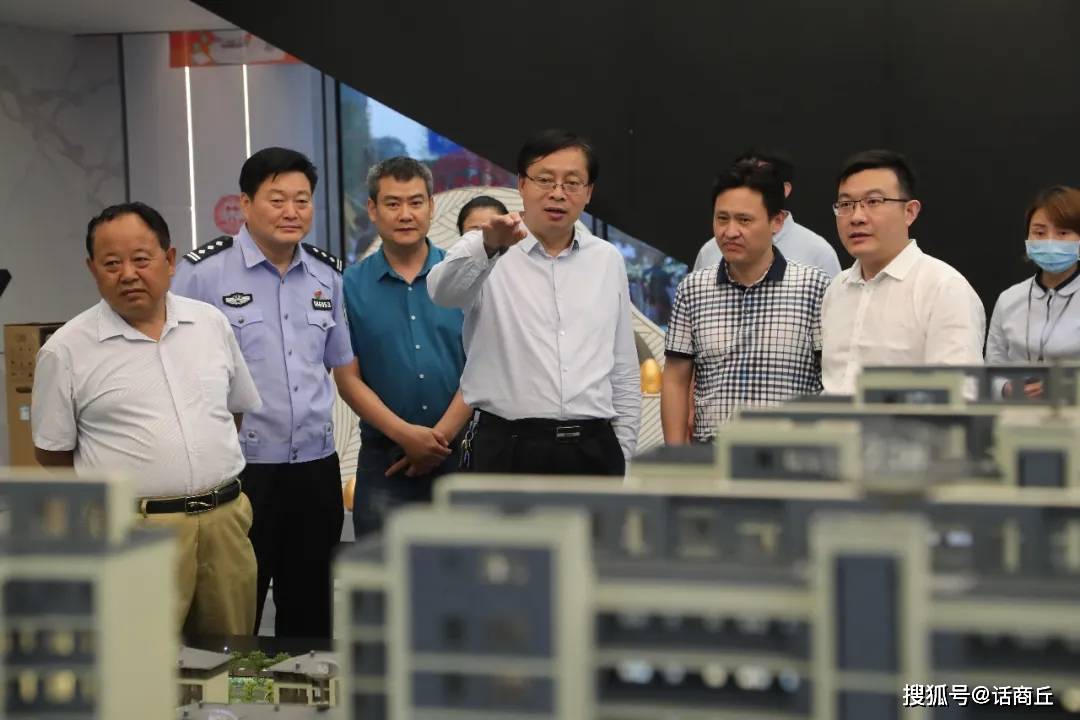 委员,保障大队大队长张明星,融创华亨观澜壹号嘉宾项目副总经理余红强