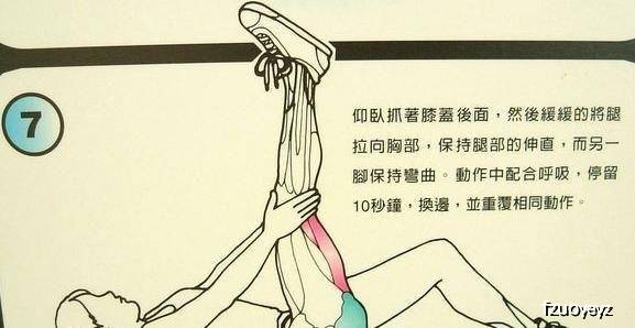 c1c7d585d3514c4290de8fc278bb0230.jpeg