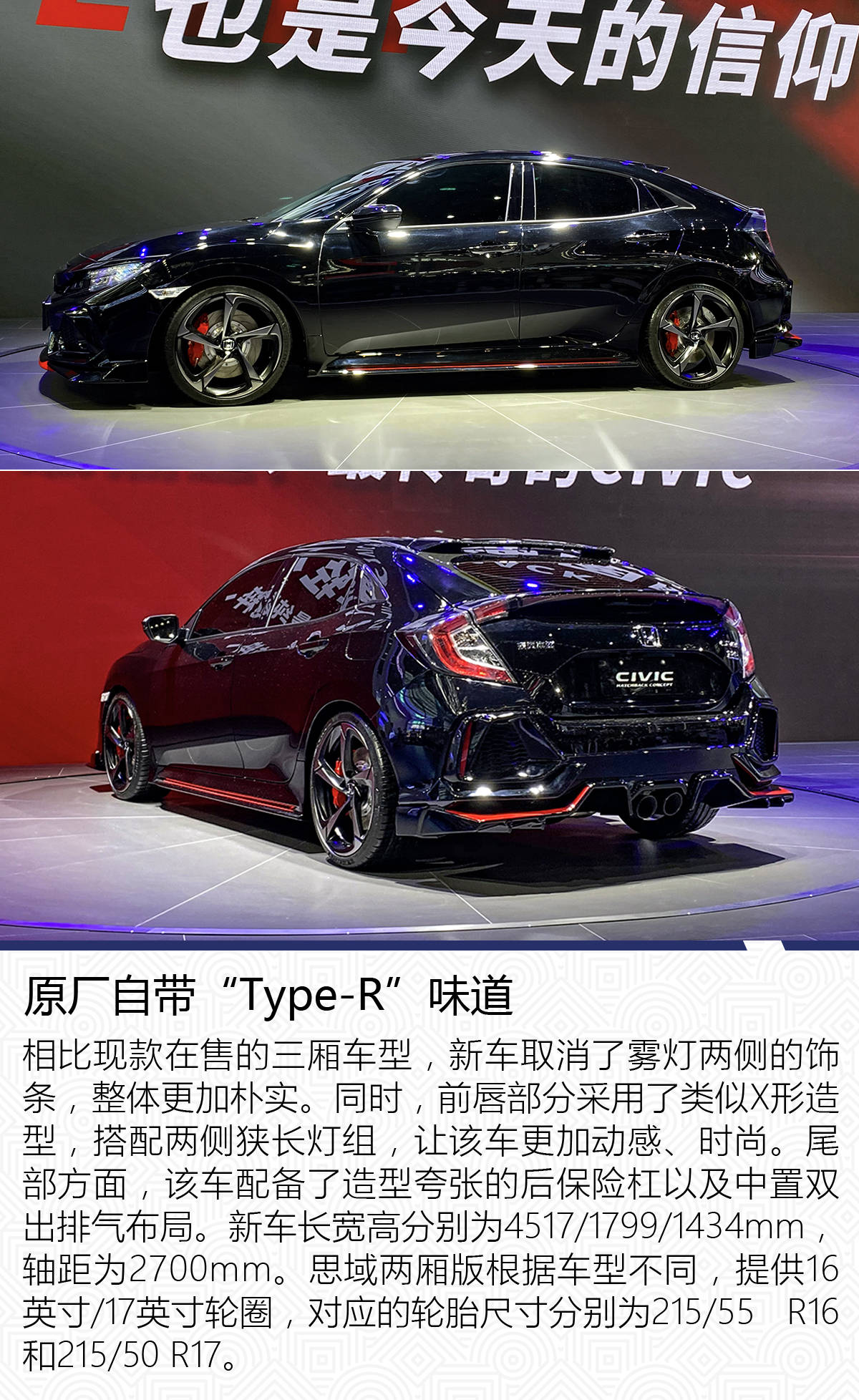 原创来的都是必看精品2020粤港澳大湾区车展重磅新车盘点 原创来的都是必看精品2020粤港澳大湾区车展重磅新车盘点