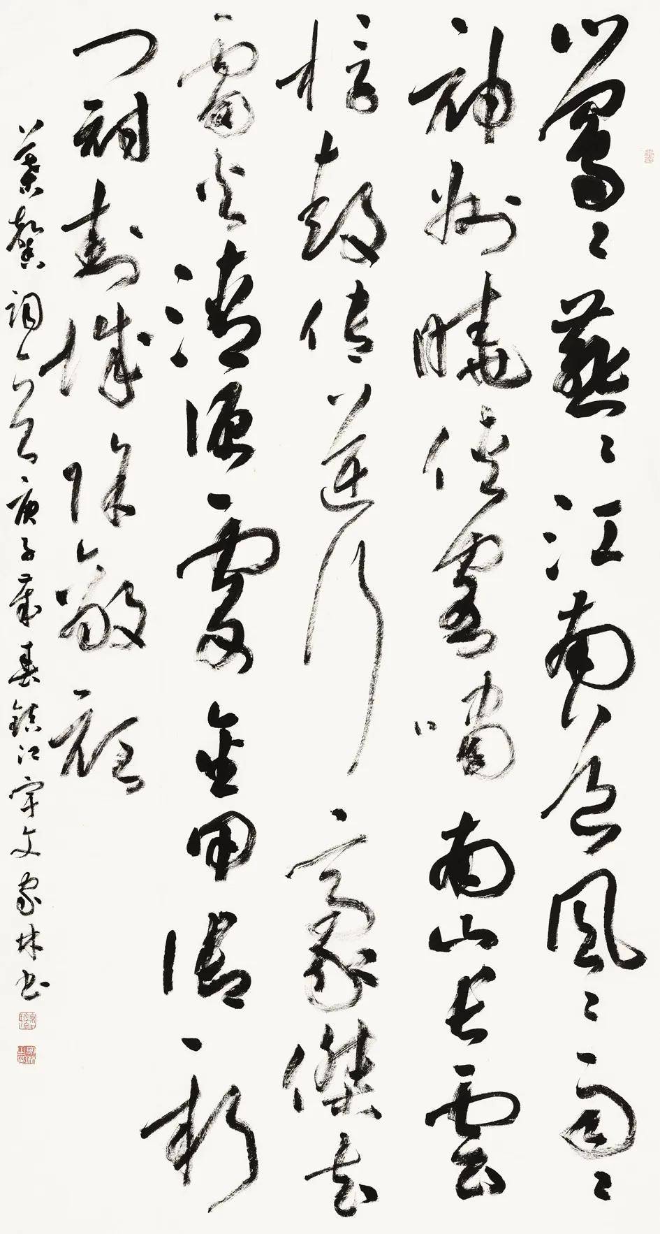 什么衣什么马的成语_成语故事简笔画(3)