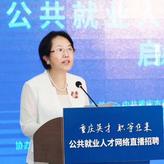 招聘网_招聘_招聘58同城找工作