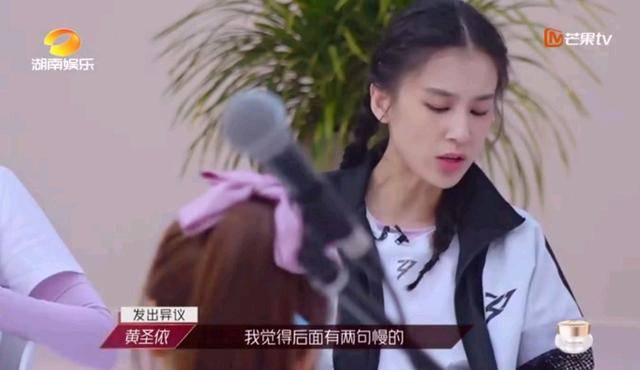 《姐姐》丁当为什么被队友排挤？有三个原因，