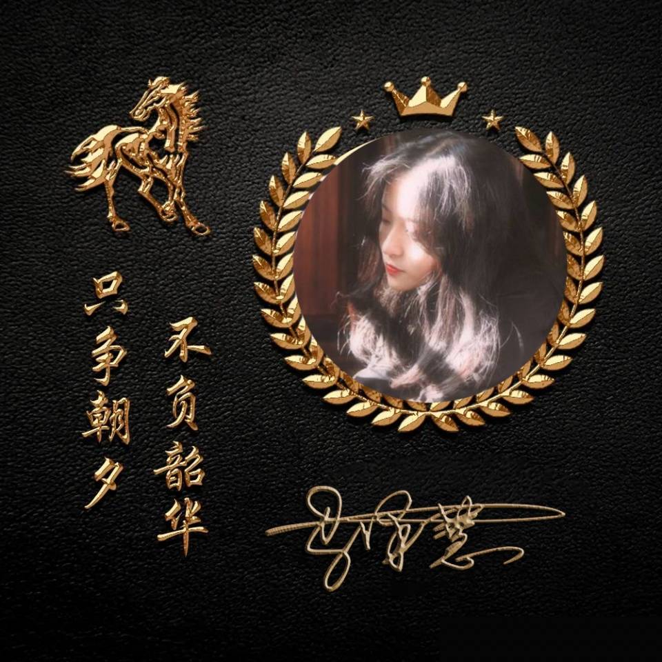 您要的微信头像已做好,高清木质3d立体特效签名头像,快来看!