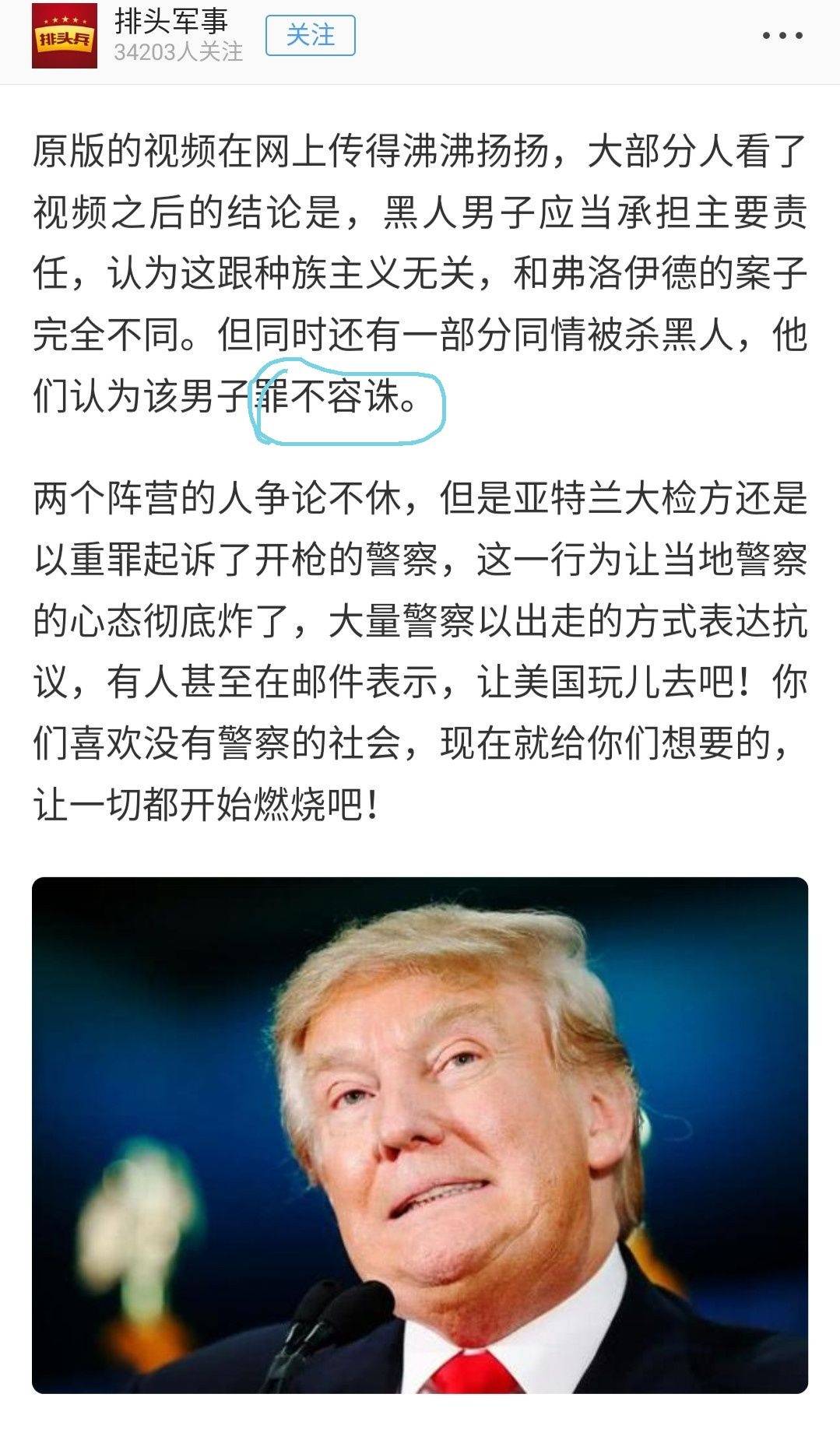 言归什么成语_成语故事简笔画(2)