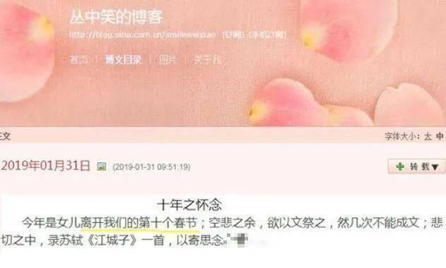 原创满月宝宝患重症，亲友劝放弃，爸爸：“再生一个就不是他了”