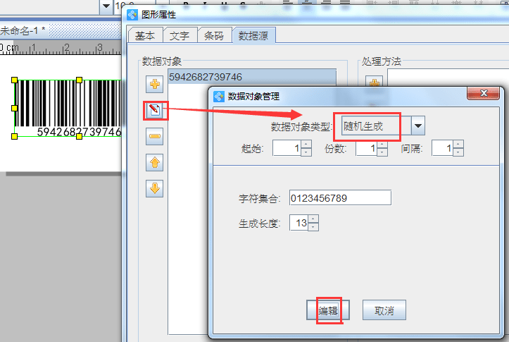374b37b747874be484c9b2f1e91c679e.png