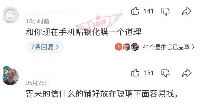 什么是死点 42381d5ebacf4263a1d931e5e5c1fd29.jpeg