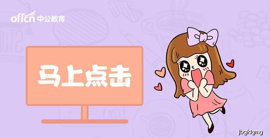 年轻人为什么要选择当老师