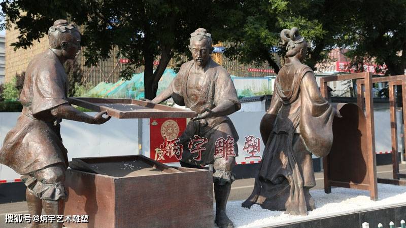 街头雕像,人物铜雕像,商业街小品雕塑