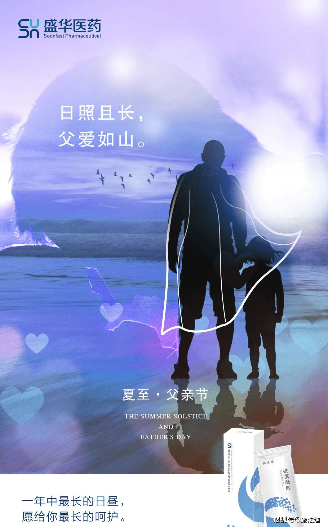 6a9ab875581a4f91aea0c9caa1c235f9.png