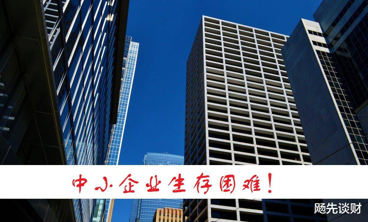 上海写字楼的空置率也是很高,在今年一季度更是创下了历史新高,有些
