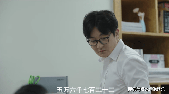 余什么梦成语_成语故事图片(3)