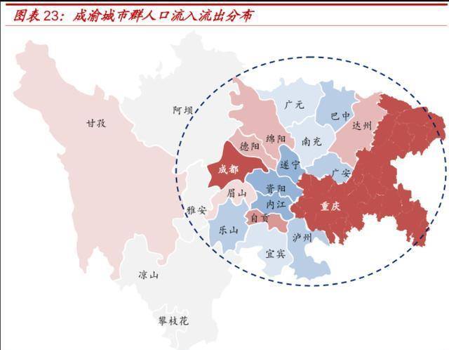 宝鸡市区人口_你的过年心愿实现了吗 想回宝鸡吗(2)