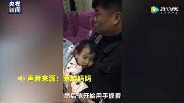 原创满月宝宝患重症，亲友劝放弃，爸爸：“再生一个就不是他了”