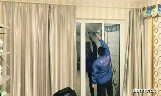 墙翻新怎样甲醛最少 c421ac76fd6645c9acdccaa1a711599b.jpeg