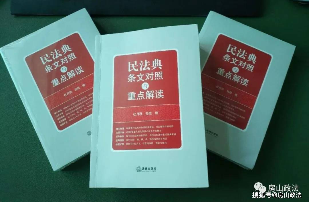 08d317bf1aea42f1b703f1b95918b43a.jpeg