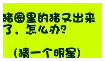 木上什么成语_成语故事简笔画(5)