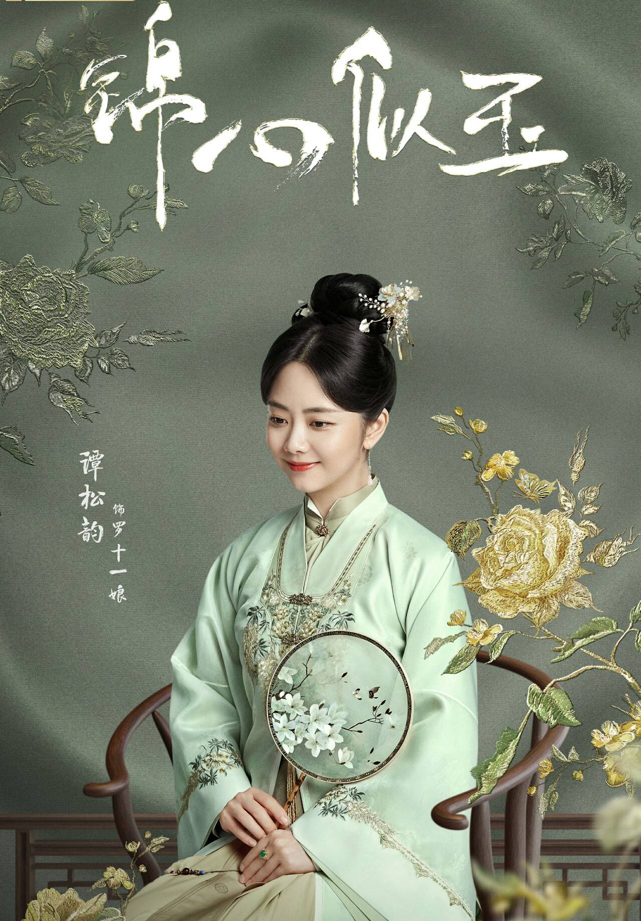 良人庶简谱_儿歌简谱(3)