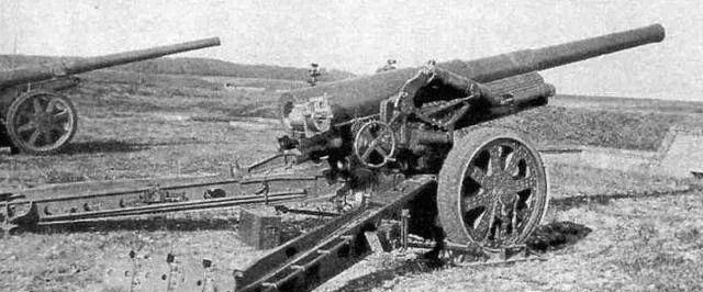 日军96式150毫米榴弹炮