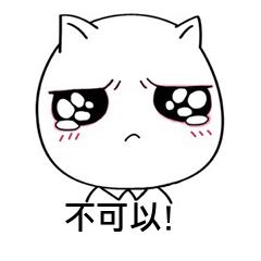 一个巴掌拍不响猜一个成语_一个巴掌拍不响图片(3)