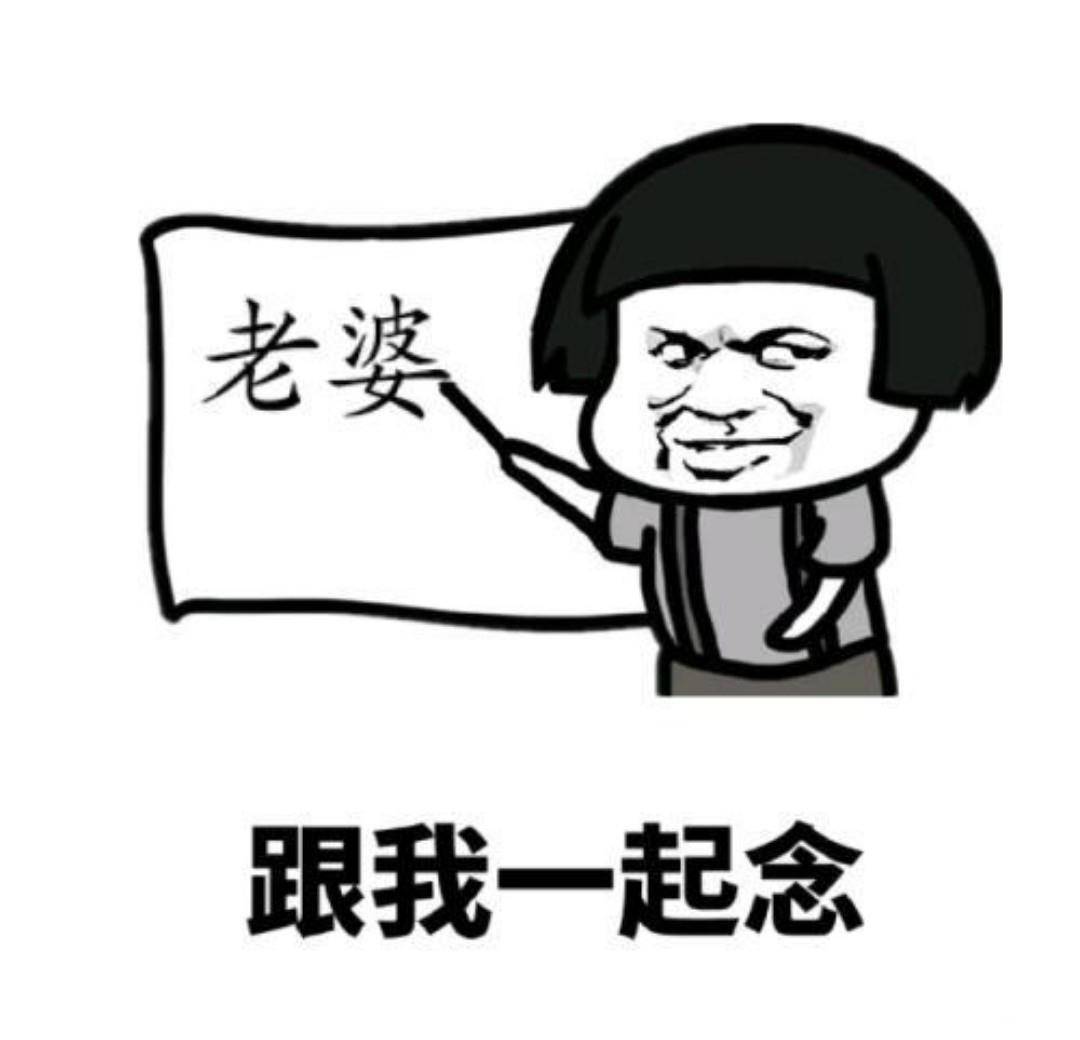 怎么叫对象好听不明显 600b7bf88d03451b8e2dd772084bb5ab.jpeg