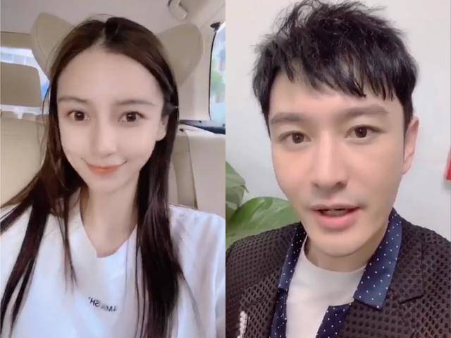 baby和公司解约后疑重回黄晓明怀抱，隔空秀恩爱