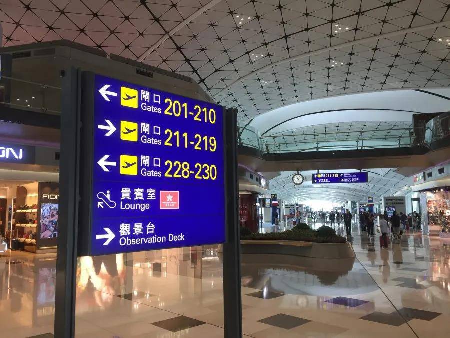 最新消息!香港机场对过境旅客开放,但