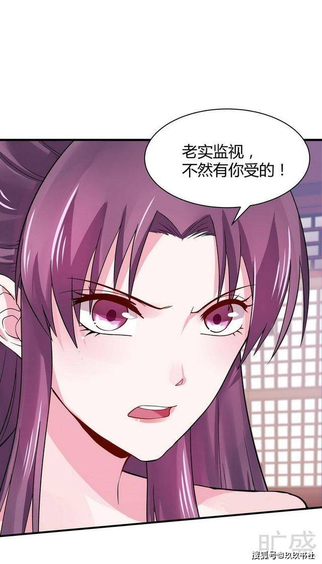 做手机壁纸的动漫 9f8b6556d90e40a7ae8aa913b693eebc.jpeg