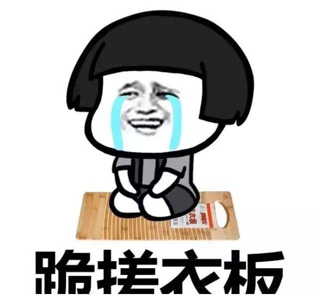 搞笑段子:在超市买东西,正在排队结帐,前面有位阿姨