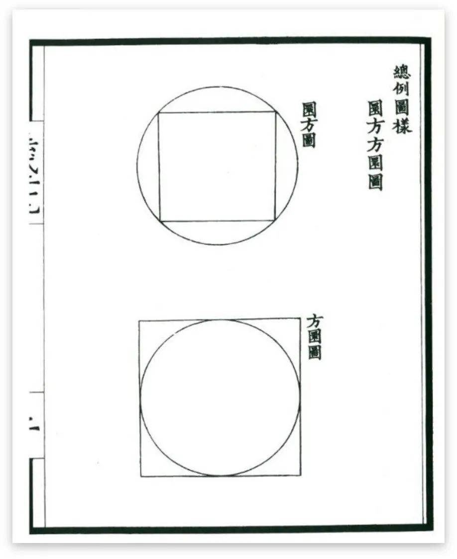 云冈|清华大学建筑学院王南：千年一窟看云冈