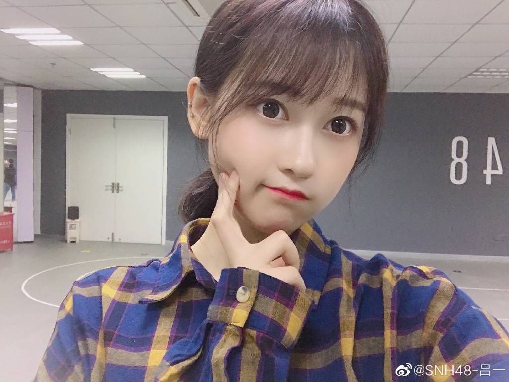 女团snh48吕一的图集