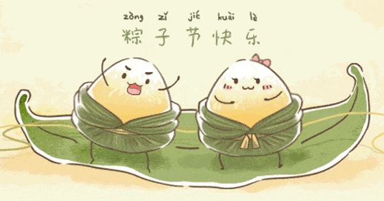 肠胃|捏积派——宝宝多大可以吃粽子？宝宝吃粽子注意事项？