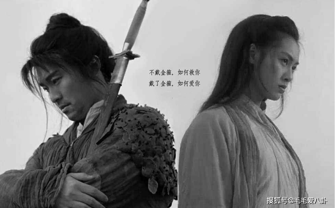 周星驰真的后悔了!朱茵当年撞破周星驰出轨莫文蔚,30年间不相见