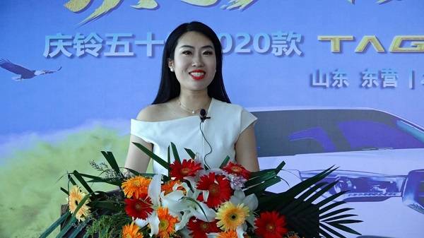 山东东营2020上半年g_山东东营地图